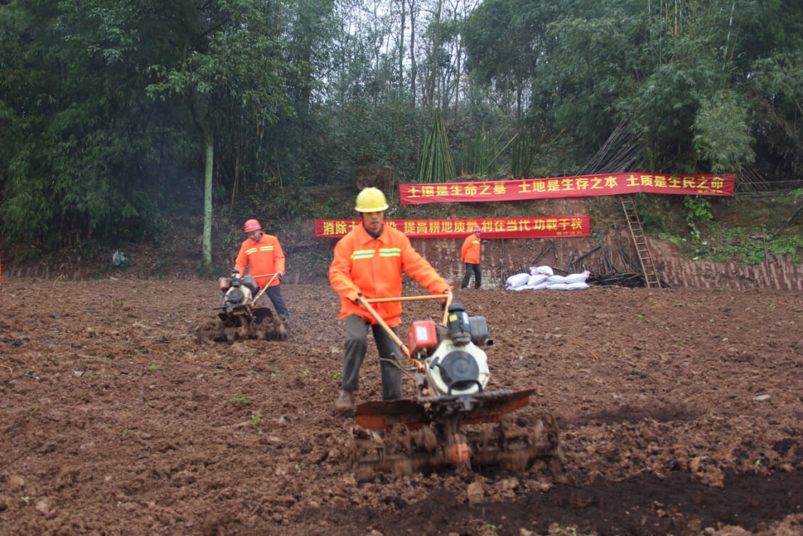 江安縣南北二鄉(xiāng)增減掛鉤項目區(qū)-大路村土壤修復(fù)項目示范區(qū)域